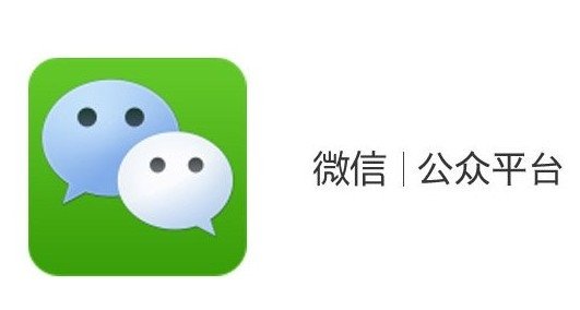 上?？婆d儀器有限公司企業(yè)公眾號(hào)上線通知