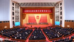  上?？婆d儀器組織觀看2020抗擊疫情表彰大會(huì)直播
